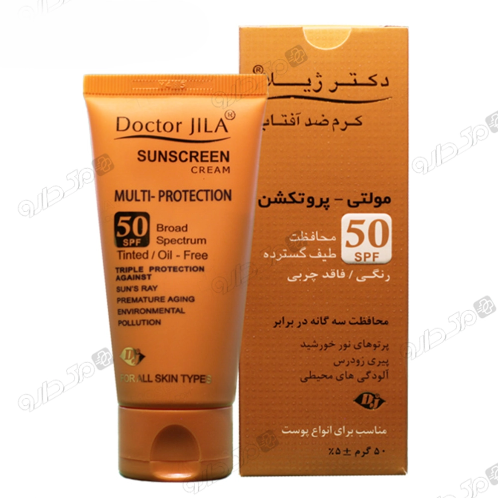 کرم ضد آفتاب رنگی مولتی پروتکشن دکتر ژیلا